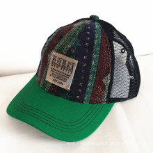 Canvas Embossed Embroidery Sandwich Sports Baseball Cap